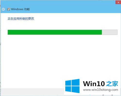 win10系统安装iis服务功能的操作方式