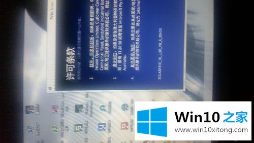 windows10系统的详尽处理措施