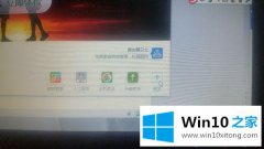 本文给您说windows10系统的详尽处理措施