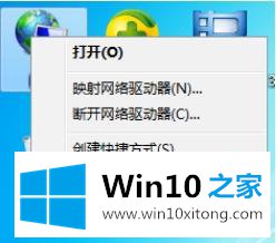 win10系统宽带连接错误提示代码769的详尽操作教程