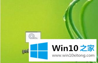 Win10家庭版没有组策略的操作本领