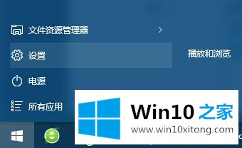 win10连接无线wifi时提示无法连接到此网络解决方法的法子