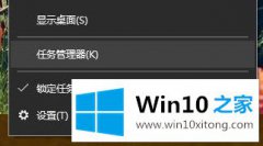 图文给您说win10cpu使用率的修复要领