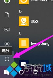 Win10 1903系统后无法关机的处理对策