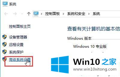 win10系统怎么设置不安装来自Windows更新的详细解决对策