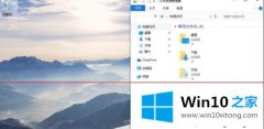 老鸟告诉您win10系统中贴靠功能的详尽处理技巧