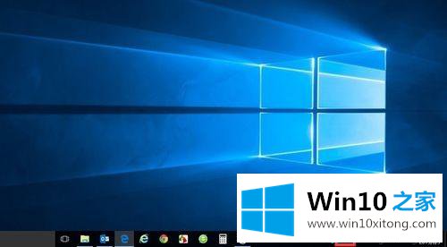 win10电脑如何查看onedrive空间免费容量大小的具体处理手段