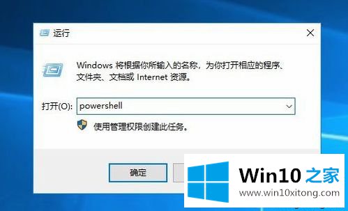 win10系统winsxs文件夹该如何删除的处理措施