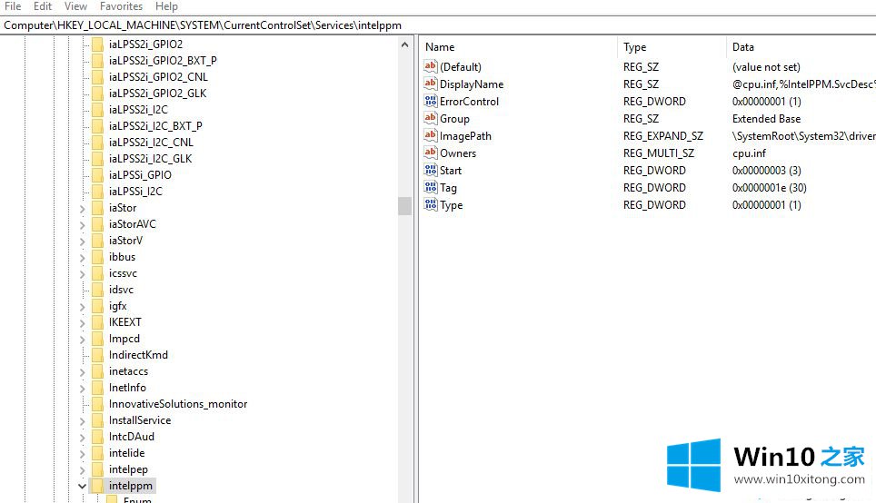 Win10系统出现错误代码intelppm.sys BSOD的详尽处理手段