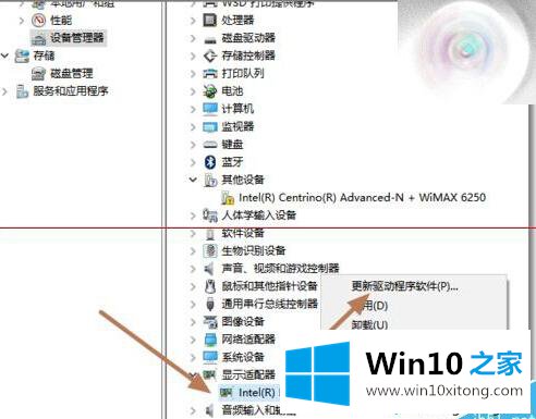 Windows10电脑显卡驱动修改后数字签名没有了的详细处理措施