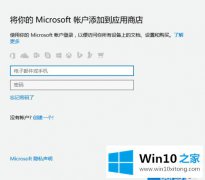 本文给你说win10系统安装扫雷游戏的完全操作要领