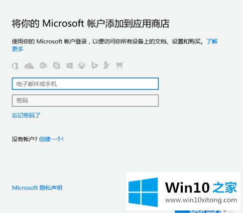 win10系统安装扫雷游戏的完全操作要领