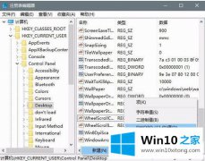 小编给您说win10如何关闭自动压缩图片功能的详细处理办法