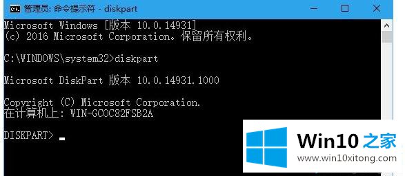 win10怎么取消u盘写保护的详尽处理步骤