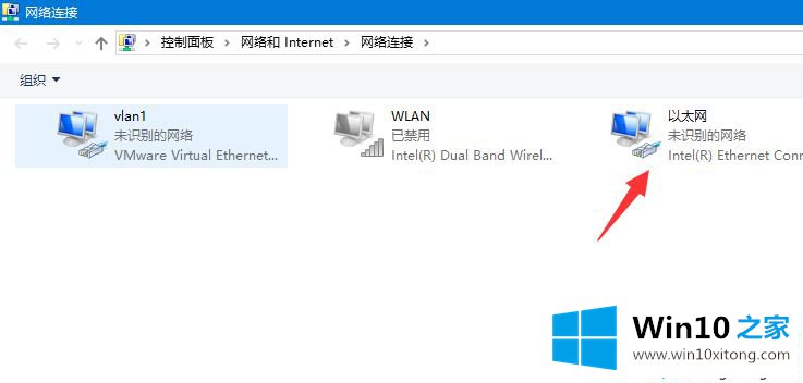 win10系统没有有效的修复手法