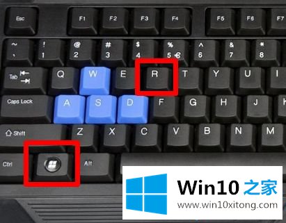 Win10系统如何打开本地用户和组的解决本领