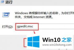 编辑告诉您win10安装realtek声卡驱动超时失败电脑没声音的具体方法