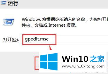 win10安装realtek声卡驱动超时失败电脑没声音的具体方法