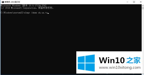 Win10系统的完全解决步骤