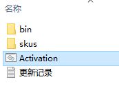 Win10系统的完全解决步骤