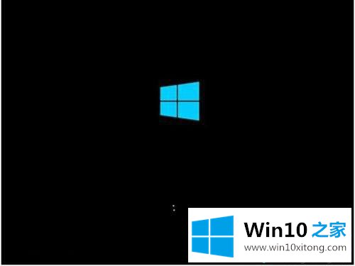 win10专业版有哪些注意事项的具体处理要领