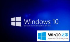 老鸟帮您win10专业版有哪些注意事项的具体处理要领