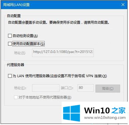 win10自带的处理要领