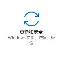 win10激活密钥分享的详尽处理手段