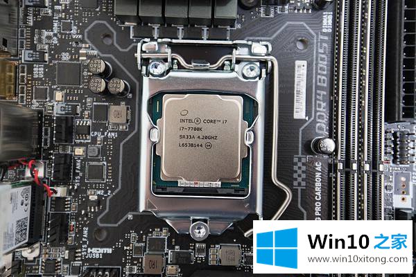 win10电脑显示器出现黑屏的解决措施