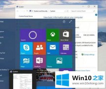 编辑分析win10系统控制面板会错乱的处理对策