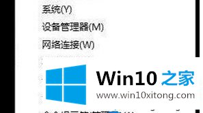 Win10 1903系统后经常关机蓝屏的完全处理办法