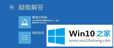 Win10 1903系统后经常关机蓝屏的完全处理办法