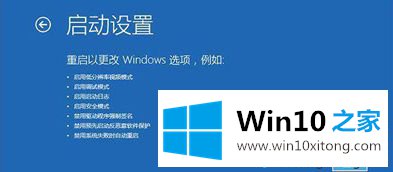 Win10 1903系统后经常关机蓝屏的完全处理办法