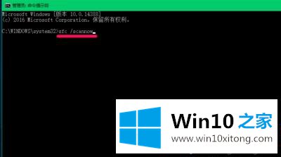 Win10系统搜索注册表时提示Windows已停止工作的具体操作法子