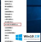 老鸟分析Win10系统重置后不能更新的处理对策