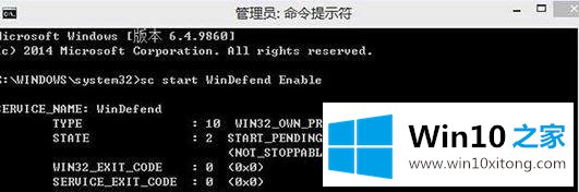 win10自带的解决手段