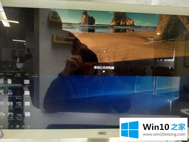 win10系统快速关机的具体处理手段