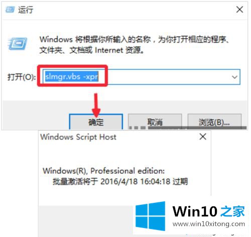 Win10系统的详尽解决方法