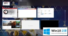 高手分析Windows10系统虚拟桌面的详细解决步骤