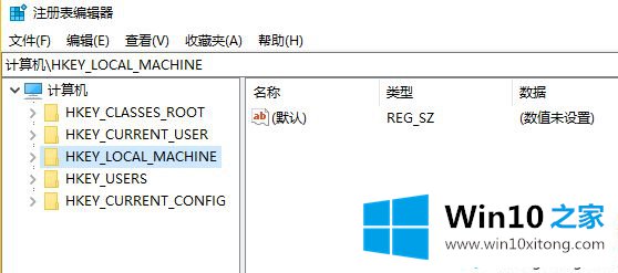 win10系统打开ahci模式的详尽操作要领