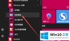 老司机演示win10用IE浏览器下载文件一直显示0%的详尽解决办法