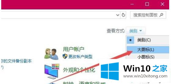 win10用IE浏览器下载文件一直显示0%的详尽解决办法