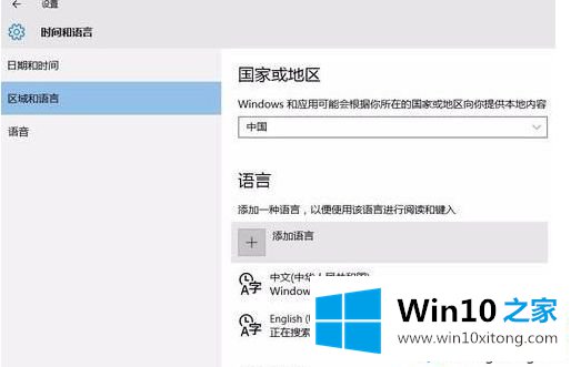 win10玩吞食孔明传闪退提示找不到一个dll文件的完全处理要领