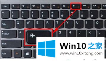 win10wlan无线网卡呈灰色状态打不开的详尽操作手段