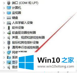 win10系统回退显卡驱动的详尽处理方式