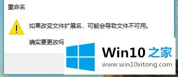 win10设置自动关机和取消自动关机的具体解决办法