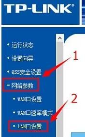 Win10系统输入192.168.1.1弹出天翼宽带无法设置路由器的详尽处理门径