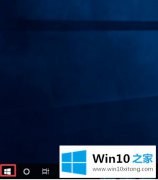 关于解决win10电脑对比度调多少合适的详尽解决手法