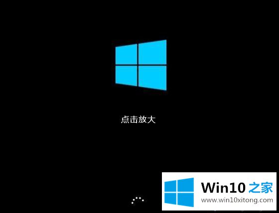 win10更换显示器后显示“输入不支持”的详细处理手法