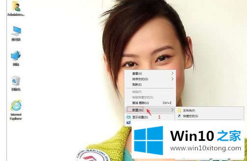 win10系统无法将程序固定到任务栏的具体解决措施